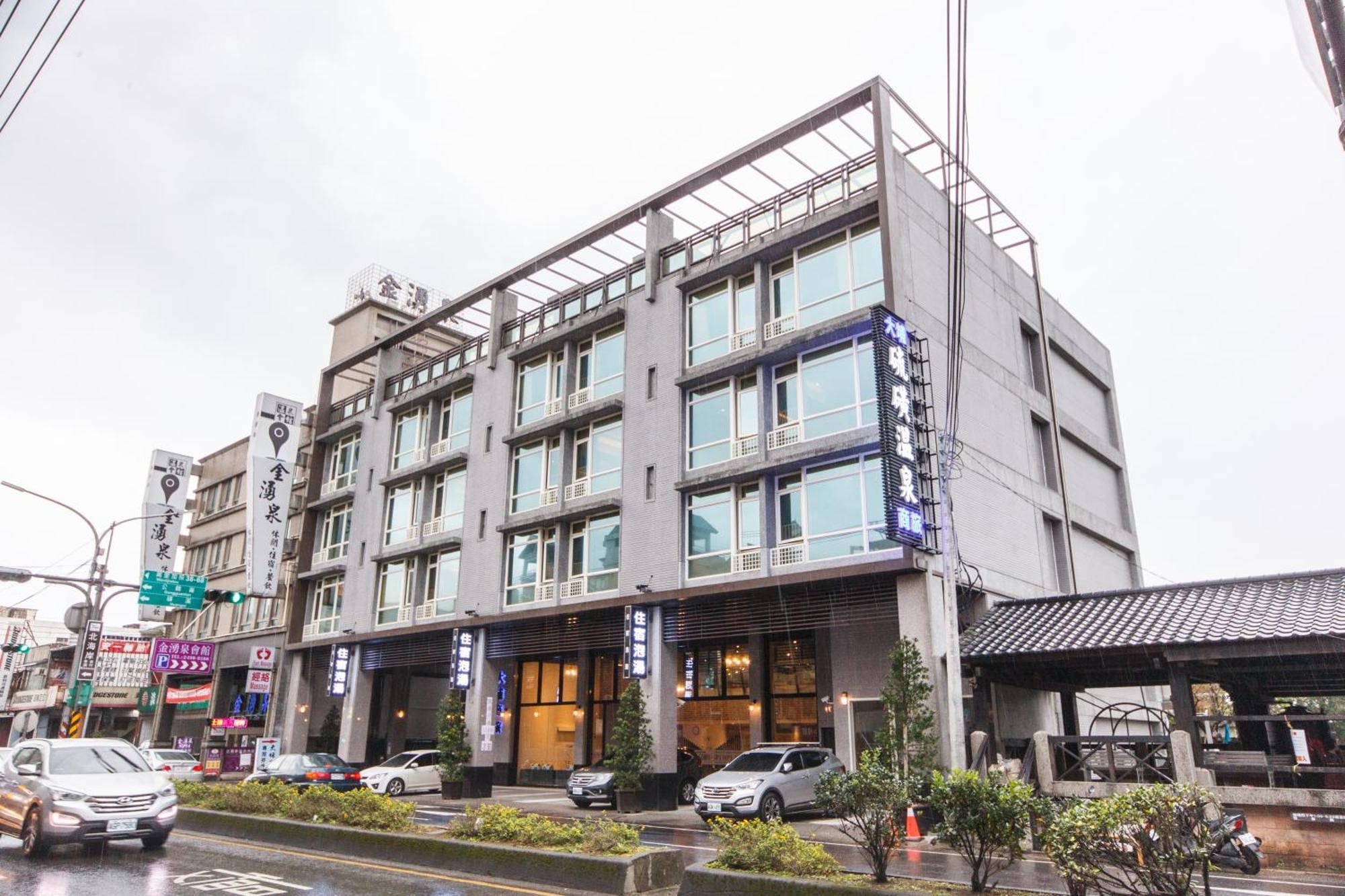 Da Pu Hotspring Hotel Wanli Luaran gambar